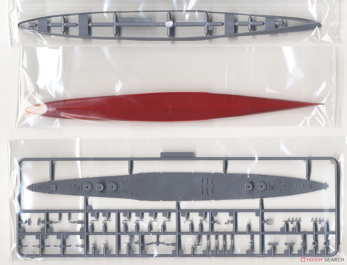 Fujimi 433141 TOKU-80 EX-1 Croiseur lourd de classe Takao de la Marine impériale japonaise (avec fond de navire et socle) 1/700  – image 4