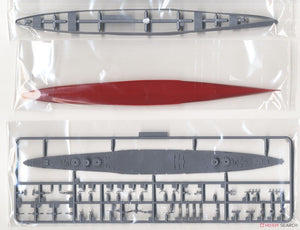 Fujimi 433141 TOKU-80 EX-1 Croiseur lourd de classe Takao de la Marine impériale japonaise (avec fond de navire et socle) 1/700  – image 4