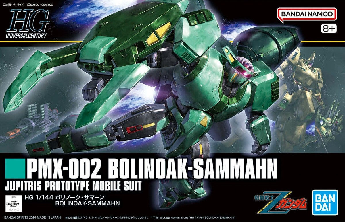 Bandai 67431 HGUC PMX-002 PISTOLET BOLINOAK-SAMMAHN67431 1/144