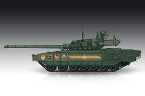 Trumpeter 07181 Char de combat principal russe T-14 Armata 1/72