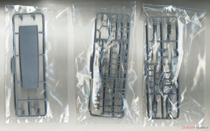 Fujimi 451541 KG-18 Japanese Navy Aircraft Carrier Taiho Full Hull 1/700 – zdjęcie 4