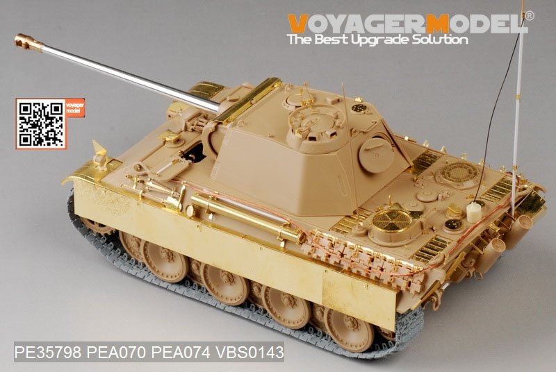 Maquette Voyager PE35798 Panther G allemand de la Seconde Guerre mondiale, version de base (pour TAMIYA 35176) 1/35 – image 2