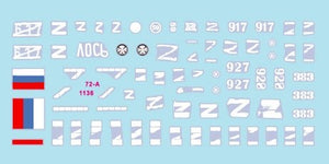 Star Decals 72-A1136 Guerre en Ukraine n° 6. T-72B1 et BMP-1 1/72  – image 2