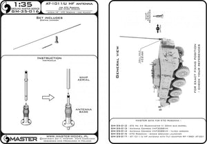 Antenne moderne GM-35-016 AT-1011/U HF pour KTO Rosomak et autres véhicules (1/35) – image 5