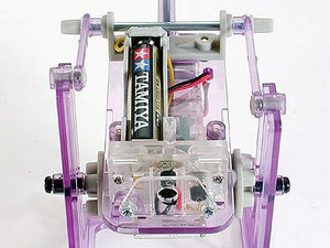 Tamiya 71104 Autruche mécanique - Type marcheur à deux pattes – Bild 6