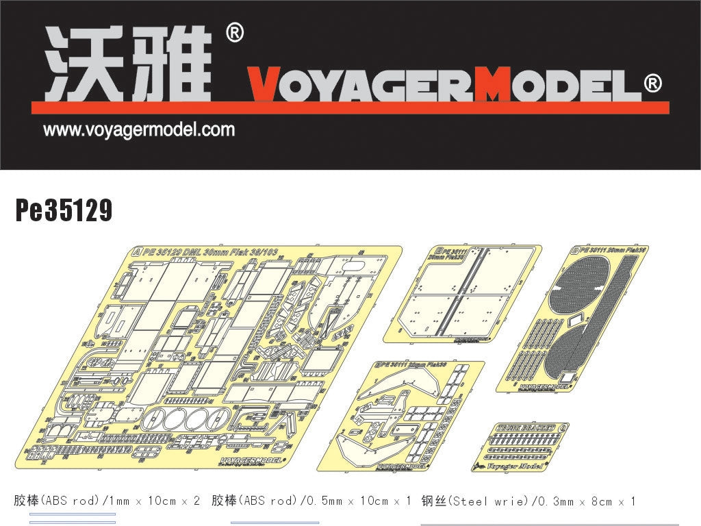 Maquette Voyager PE35129 30 mm FLAK 38/103 pour DRAGON 6353 1/35