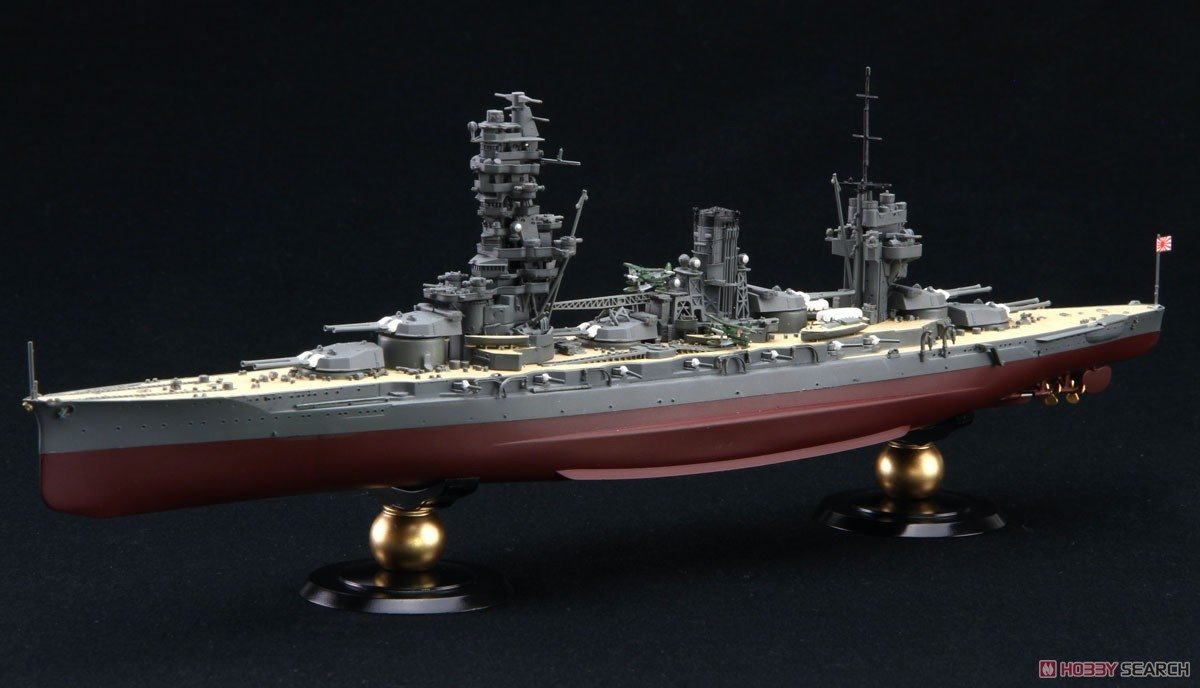 Fujimi 451596 KG-31 Cuirassé Fuso de la Marine japonaise, coque complète, échelle 1/700 – immagine 2