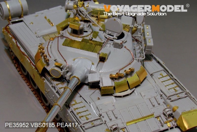 Maquette Voyager PE35952 Char de combat principal russe moderne T-80U (lanceur de fumée inclus) pour TRUMPETER 09525 1/35  – Bild 18