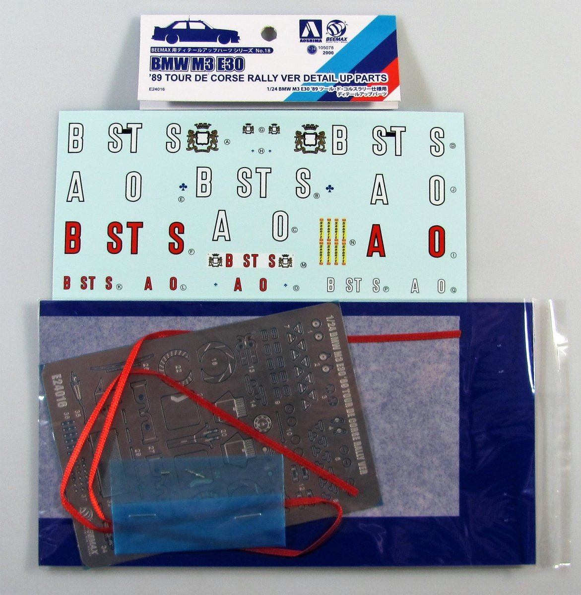 Beemax E24016 BMW M3 E30 Tour De Corse Pièces de détail (1/24) – Bild 2