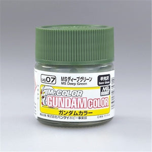 Gunze Sangyo UG-07 MS Vert Profond 10 ml (semi-brillant)
