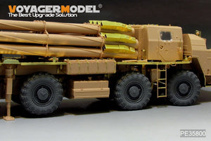 Lance-roquettes longue portée Smerch 9A52-2 russe moderne, modèle Voyager PE35800 (version de base), pour maquette MENG SS009 au 1/35. – immagine 12