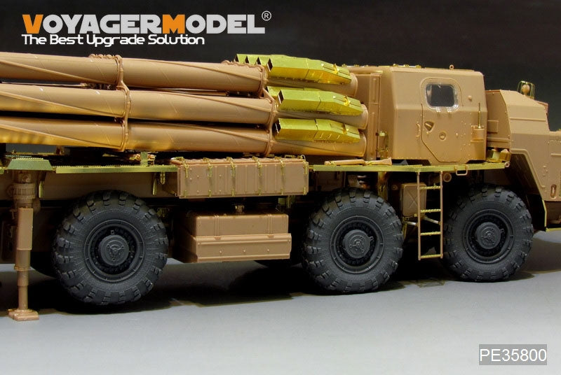 Lance-roquettes longue portée Smerch 9A52-2 russe moderne, modèle Voyager PE35800 (version de base), pour maquette MENG SS009 au 1/35. – immagine 12