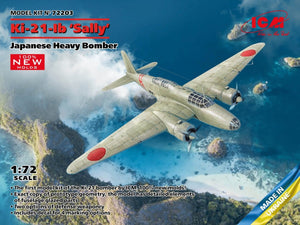 ICM 72203 Ki-21-Ib « Sally » Bombardier lourd japonais 1/72