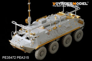 Maquette Voyager PE35472 BTR-60PU russe moderne pour TRUMPETER 01576 1/35 – Bild 2