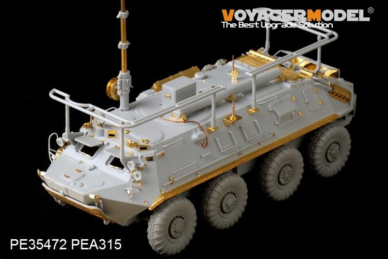 Maquette Voyager PE35472 BTR-60PU russe moderne pour TRUMPETER 01576 1/35 – Bild 2