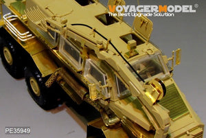 Maquette Voyager PE35949 Buffalo a2 6X6 MPCV américain moderne pour PANDA HOBBY 35031 1/35 – Bild 15