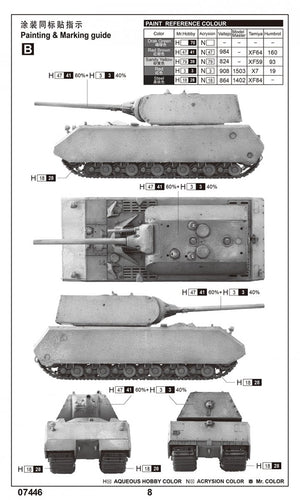 Trumpeter 07446 Pz.Kpfw.VIII Maus 1/72 – immagine 3