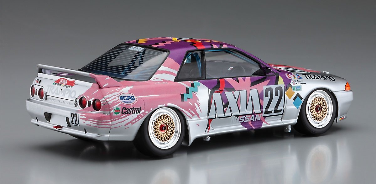 Hasegawa 20514 AXIA Skyline (Skyline GT-R [spécifications BNR32 Gr.A] 1991 JTC) 1/24 – image 3