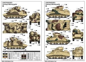 J&amp;#39;adore le kit 63535 M3 Grant Medium Tank 1/35 – immagine 4