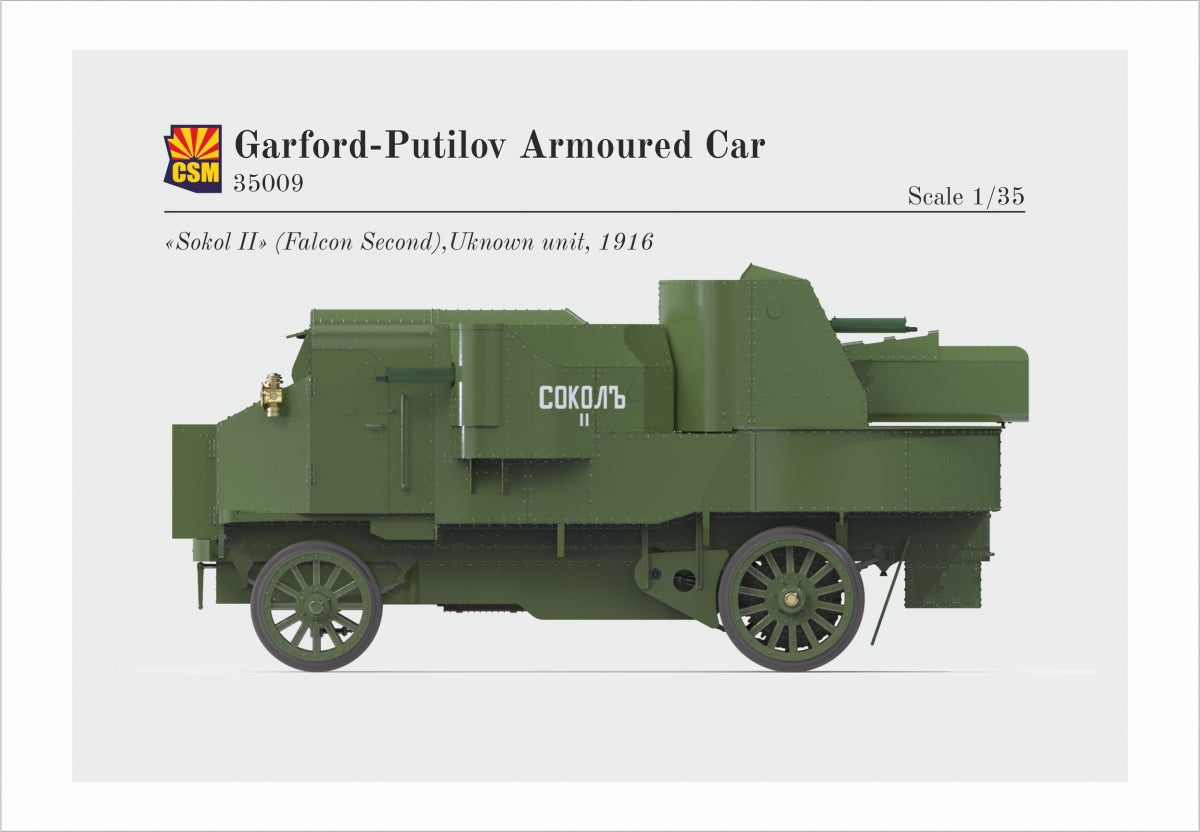 Copper State Models 35009 Voiture blindée Garford-Putilov 1/35  – image 2