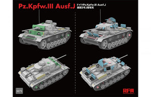 Rye Field Modèle 5070 Pz.Kpfw.III Ausf.J 1/35 – image 4