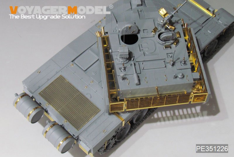 Maquette Voyager PE351226 Char de combat principal ZTZ 99A de l&amp;#39;Armée populaire de libération chinoise (pour Border BT-022) 1/35 – Bild 3