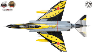 Zoukei-Mura SWS4813 F-4 PHANTOM II EJ KAI « GO FOR IT » 301SQ 2020 1/48  – Bild 4