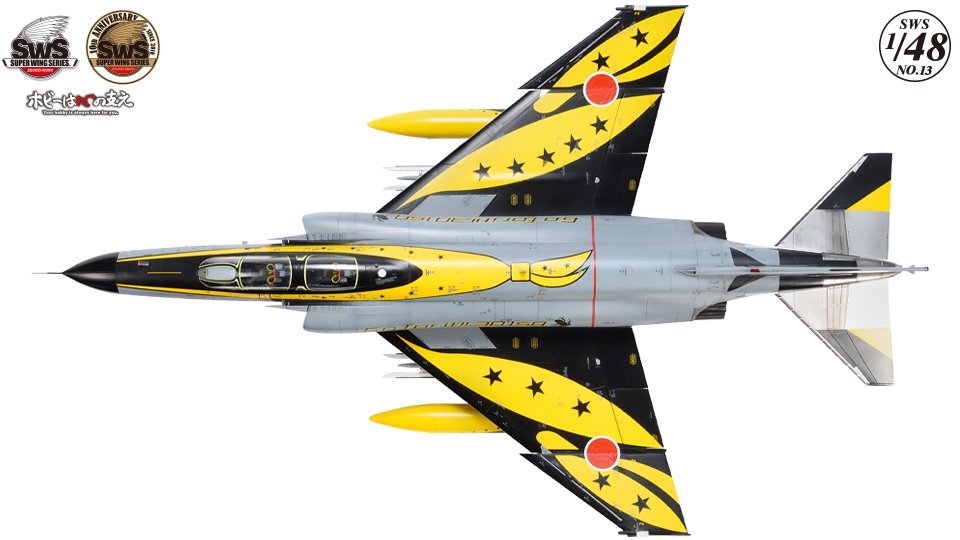Zoukei-Mura SWS4813 F-4 PHANTOM II EJ KAI « GO FOR IT » 301SQ 2020 1/48  – Bild 4