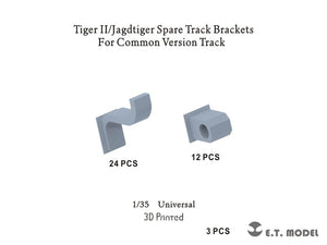 Supports de chenilles de rechange ET Model P35-318 Tiger II/Jagdtiger pour chenilles de version standard (impression 3D) 1/35