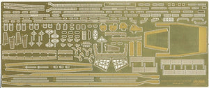 Pièces photogravées Fujimi 116938 pour porte-avions IJN Zuiho 1/700