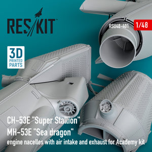 RESKIT RSU48-0401 Nacelles de moteurs CH-53E « Super Stallion » et MH-53E « Sea Dragon » avec entrée d&amp;#39;air et échappement pour maquette Academy (impression 3D) 1/48 – image 3