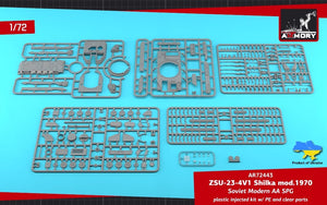 Armory Models 72443 ZSU-23-4V1 Shilka mod.1970 Canon automoteur antiaérien soviétique moderne 1/72 – image 15
