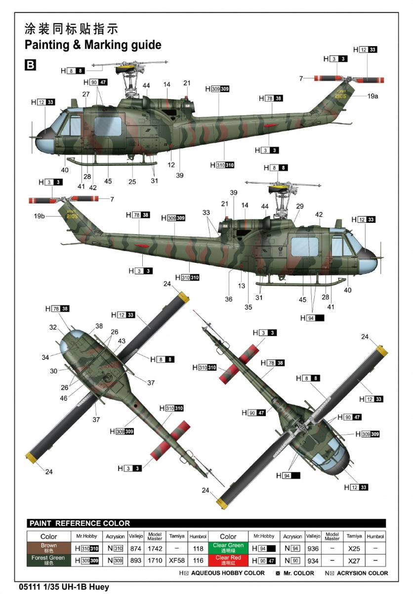Trumpeter 05111 UH-1B Huey 1/35  – immagine 13