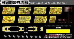 Vee Hobby P57005 USS South Dakota Platinum Box 1/700  – image 5