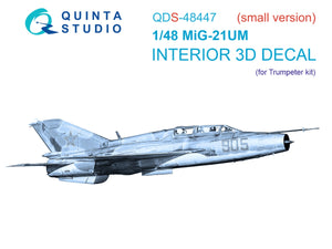 Intérieur coloré imprimé en 3D sur papier décalcomanie Quinta Studio QDS-48447 MiG-21UM (Trumpeter) (Petite version) 1/48