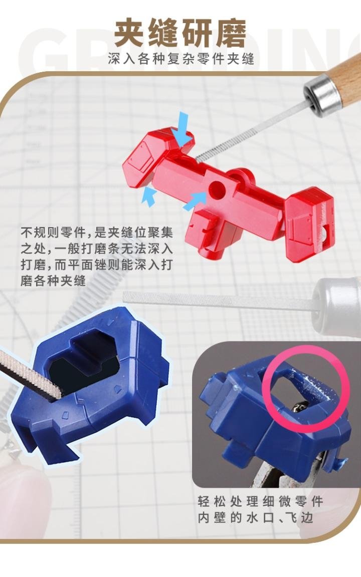 U-Star UA-90682 Model Detail Files Set (1800#, 1200#) – image 5