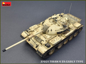 MiniArt 37021 TIRAN 4 Sh TYPE PREMIER. KIT INTÉRIEUR (1/35) – immagine 2