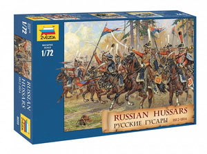 Zvezda 8055 Hussards russes 1812-1814 1/72