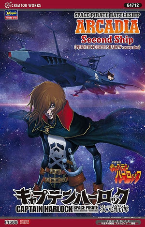 Hasegawa 64712 VAISSEAU DE COMBAT PIRATE DE L&amp;#39;ESPACE ARCADIA Second vaisseau (conversion PHANTOM DEATH SHADOW) 1/1500