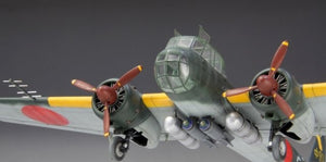 Fine Molds FP27 Q1W1 Tokai (Lorna) 1/72 – image 2