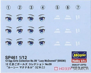 Hasegawa SP461 (52261) Collection 12 Egg Girls 09 Lucy McDonnell 1/24 – immagine 5