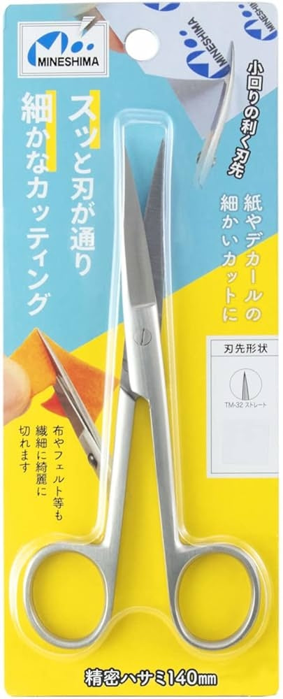 Ciseaux de précision Mineshima TM-32, lame droite de 140 mm / Ciseaux de précision