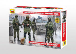 Zvezda 3665 Infanterie russe moderne Gens polis