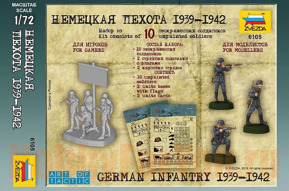 Zvezda 6105 GERMAN INFANTRY 1939-1942 1/72 – zdjęcie 2