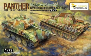 Maquette Vespid Models VS720009 Panther Pz.Kpfw. V Ausf. G (avec roues de route en acier et blindage antiaérien) 1/72