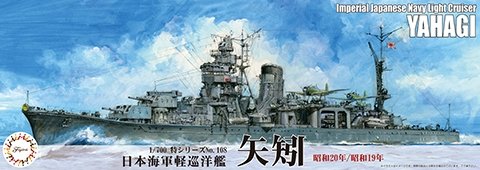 Fujimi 433240 Maquette de navire de guerre Next Cuirassé japonais Haruna 1944 Opération Sho-1 avec pièces photo-découpées 1/700