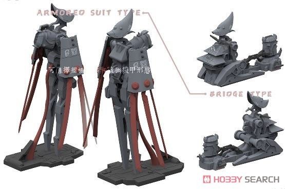 Suyata SRK-002 Space Rengo Kantai Mutsu Space Cuirassé principal 1/700 – image 4