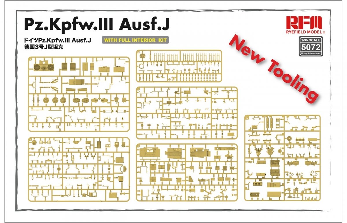 Rye Field Modèle 5072 Pz.Kpfw.III Ausf.J INTÉRIEUR COMPLET 1/35 – image 5