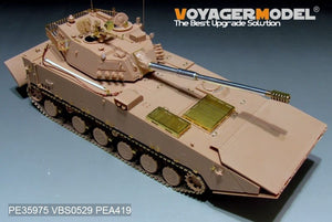 Maquette Voyager PE35975 ZTD-05 AAAV de base de l&amp;#39;Armée populaire de libération chinoise pour HOBBYBOSS 82484 1/35 – immagine 2
