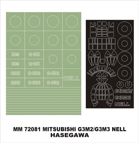 Montex MM72081 G3M2/M3 Nell HASEGAWA CP11 1/72 